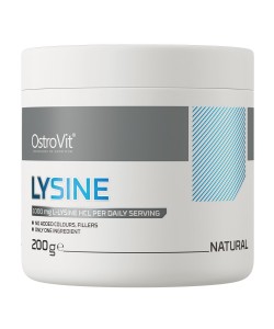 OstroVit Lysine 200 грамм, аминокислота