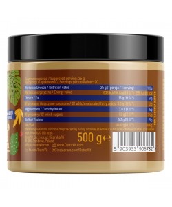 OstroVit 100% Cashew Butter 500 грам, масло з горіхів кешью