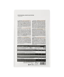 OstroVit 100% Whey Protein 700 грам, сироватковий протеїн