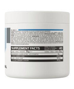 OstroVit Bcaa 8-1-1 200 грам, бцаа 8 1 1 OstroVit Bcaa 8-1-1 200 грам, бцаа 8 1 1