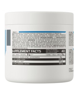 OstroVit Bcaa 8-1-1 200 грам, бцаа