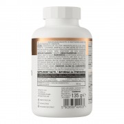 OstroVit Chondroitin 120 tabs