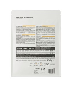 OstroVit Citrulline 400 грам, цитрулин
