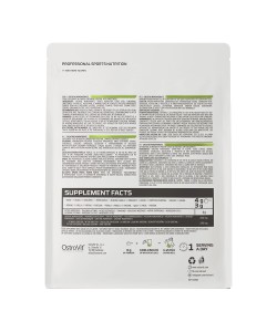 OstroVit Creatine Monohydrate 300 грам, креатин