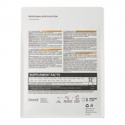 OstroVit Creatine Monohydrate 300 g