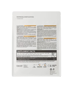OstroVit Creatine Monohydrate 300 грамм, креатин моногидрат