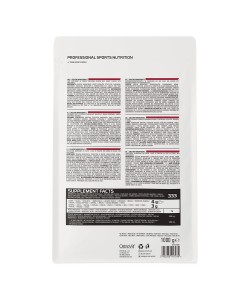 OstroVit Creatine Monohydrate 1000 грам, креатин