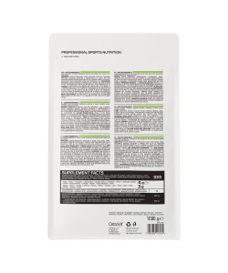 OstroVit Creatine Monohydrate 1000 грам, креатин OstroVit Creatine Monohydrate 1000 грам, креатин