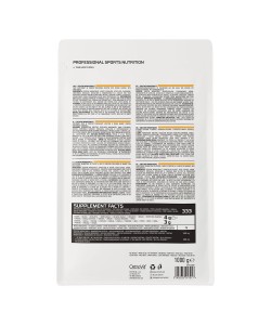 OstroVit Creatine Monohydrate 1000 грам, креатин