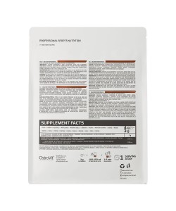 OstroVit Creatine Monohydrate 500 грам, креатин