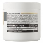 OstroVit Creatine Monohydrate Creapure 250 g Кола з ромом