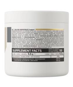 OstroVit Creatine Monohydrate Creapure 250 грам, креатин моногідрат