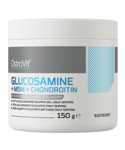 OstroVit Glucosamine + MSM + Chondroitin 150 грам, глюкозамін, хондроїтин, МСМ а також гіалуронова кислота та вітамін С OstroVit Glucosamine + MSM + Chondroitin 150 грам, глюкозамін, хондроїтин, МСМ а також гіалуронова кислота та вітамін С