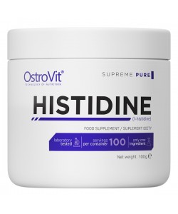 OstroVit Histidine 100 грам, L-гістидин