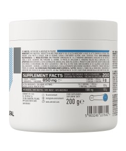 OstroVit Inositol 200 грамм, мио-инозитол
