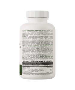 OstroVit KSM-66 Ashwagandha + Magnesium + B6 P-5-P Vege 90 капсул, ашваганда, магний и витамин В6