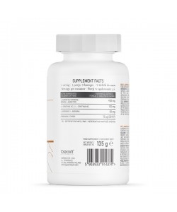OstroVit L-Carnitine Lozenges 90 таблеток, л карнітин тартрат