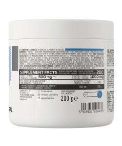 OstroVit L-Ornithine L-Aspartate 200 грамм, орнитин