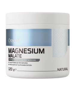 OstroVit Magnesium Malate 120 грам, магній малат