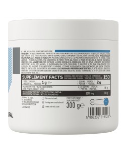 OstroVit MSM 300 грам, мсм, метилсульфонілметан