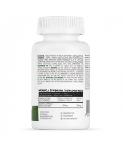 OstroVit NAC 300 mg 150 таблеток, N-ацетил-L-цистеин