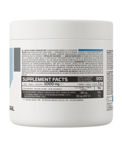 Ostrovit Natural Vitamin C From Rose Hips 300 грам, натуральний вітамін С з плодів шипшини