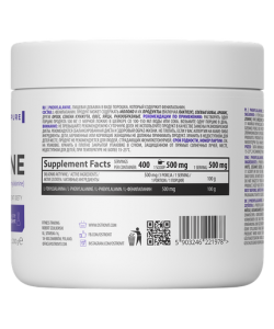 OstroVit Phenylalanine 200 грамм, фенилаланин