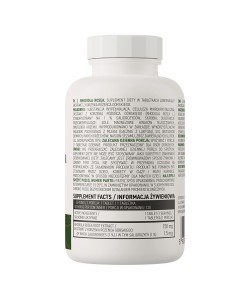 OstroVit Rhodiola Rosea Vege 120 таблеток, экстракт корня родиолы розовой