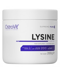 OstroVit Lysine 200 грамм, аминокислота