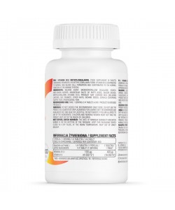 OstroVit Vitamin B12 Methylcobalamin 200 таблеток, метилкобаламин