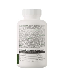 OstroVit Vitamin D3 4000 + K2 Vege 120 капсул, вітамін Д3 + К2