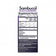 Sambucol Kids Black Elderberry Advanced Immune Syrup 120 ml